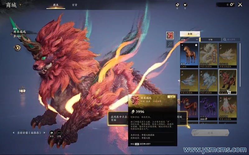 传奇私服发布网